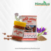 Himalaya Hari Ganga Balm