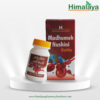 Himalaya Pharmacy Madhumeh