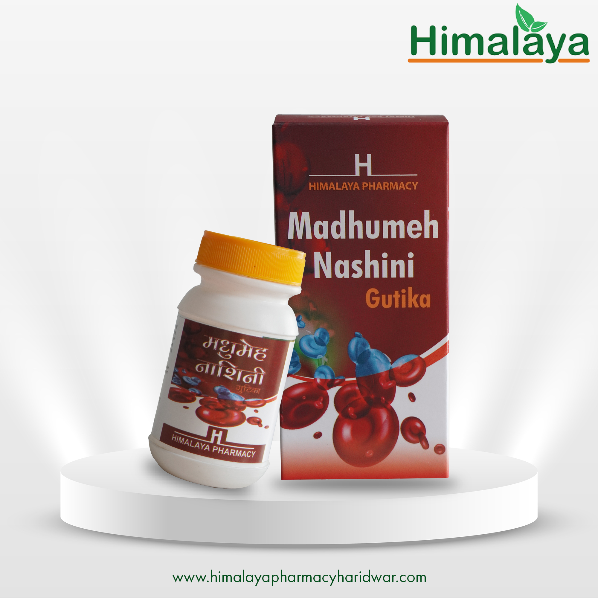 Himalaya Pharmacy Madhumeh