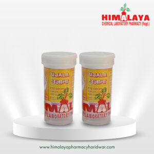 Himalaya Ujala