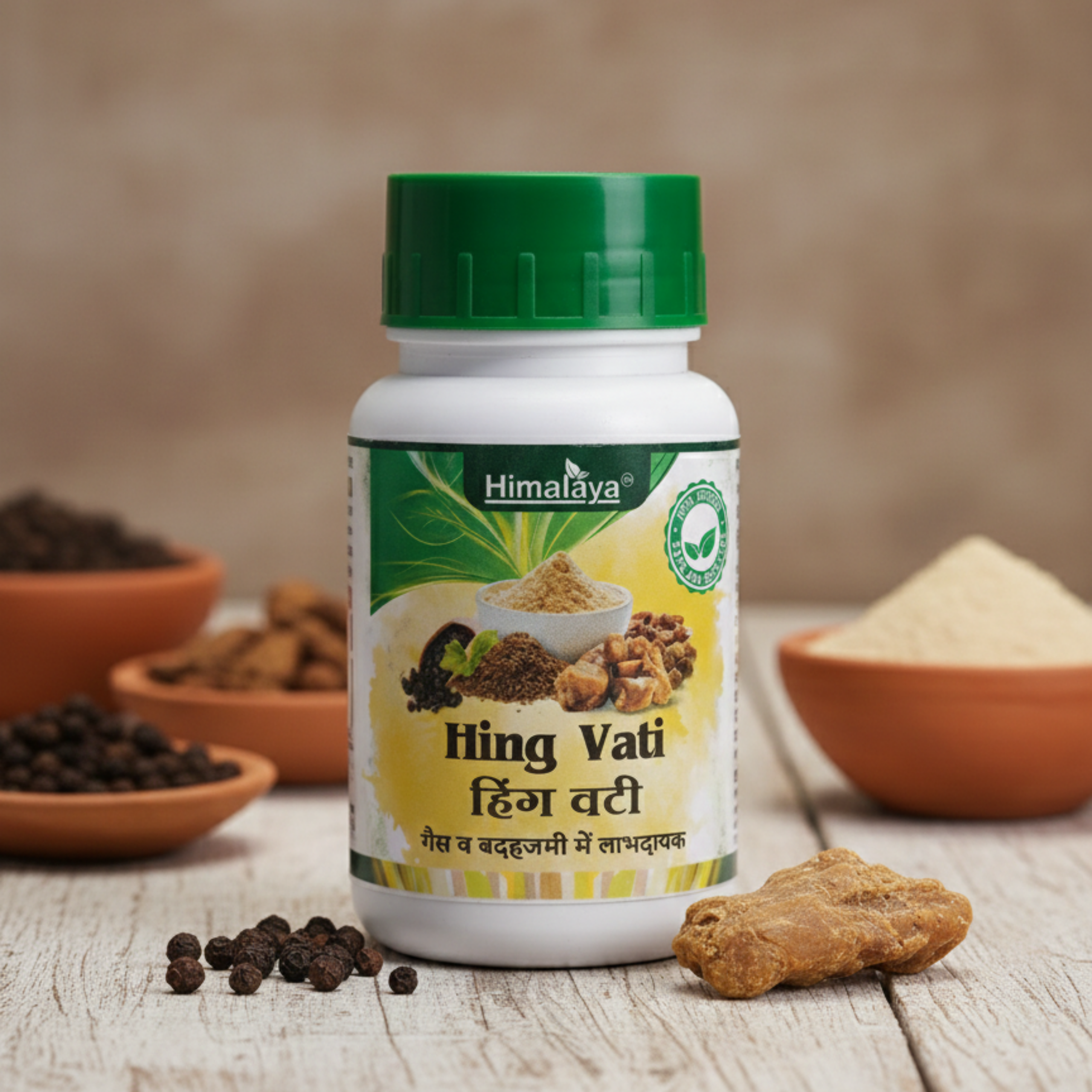 Himalaya Pharmacy Hing Vati (हींग वटी): Ayurvedic Relief for Gas, Indigestion & Bloating, 100gm