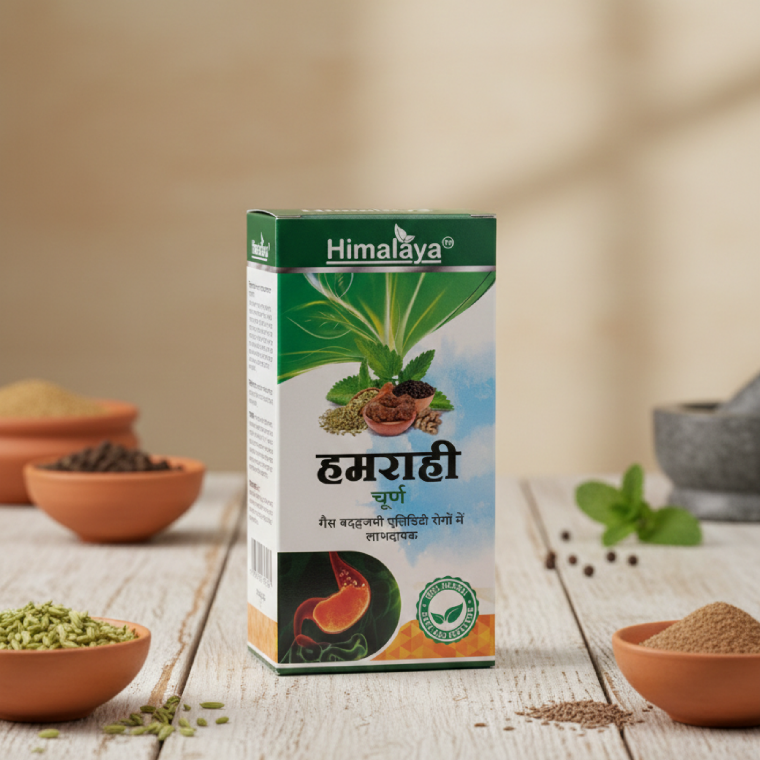 Himalaya Pharmacy Humrahi Churna (हमराही चूर्ण): Herbal Powder for Complete Gastric Relief, 100gm