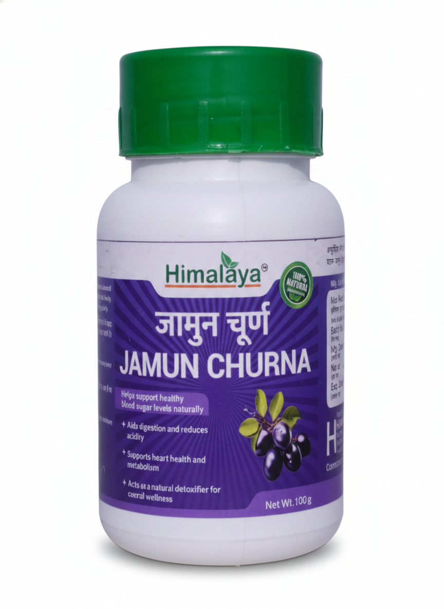 Himalaya Pharmacy Jamun Churna (हजामुन चूर्ण)