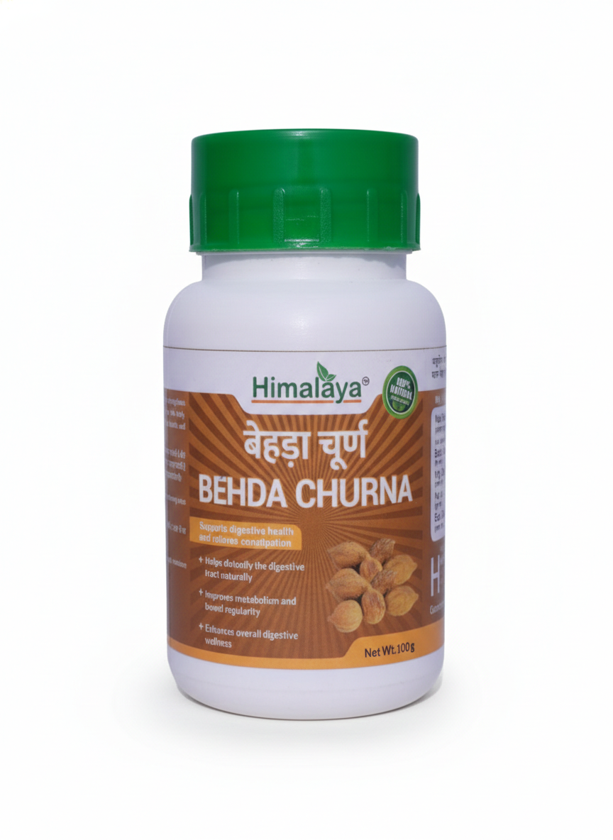 Himalaya Pharmacy Behda Churna (बेहदा चूर्ण)
