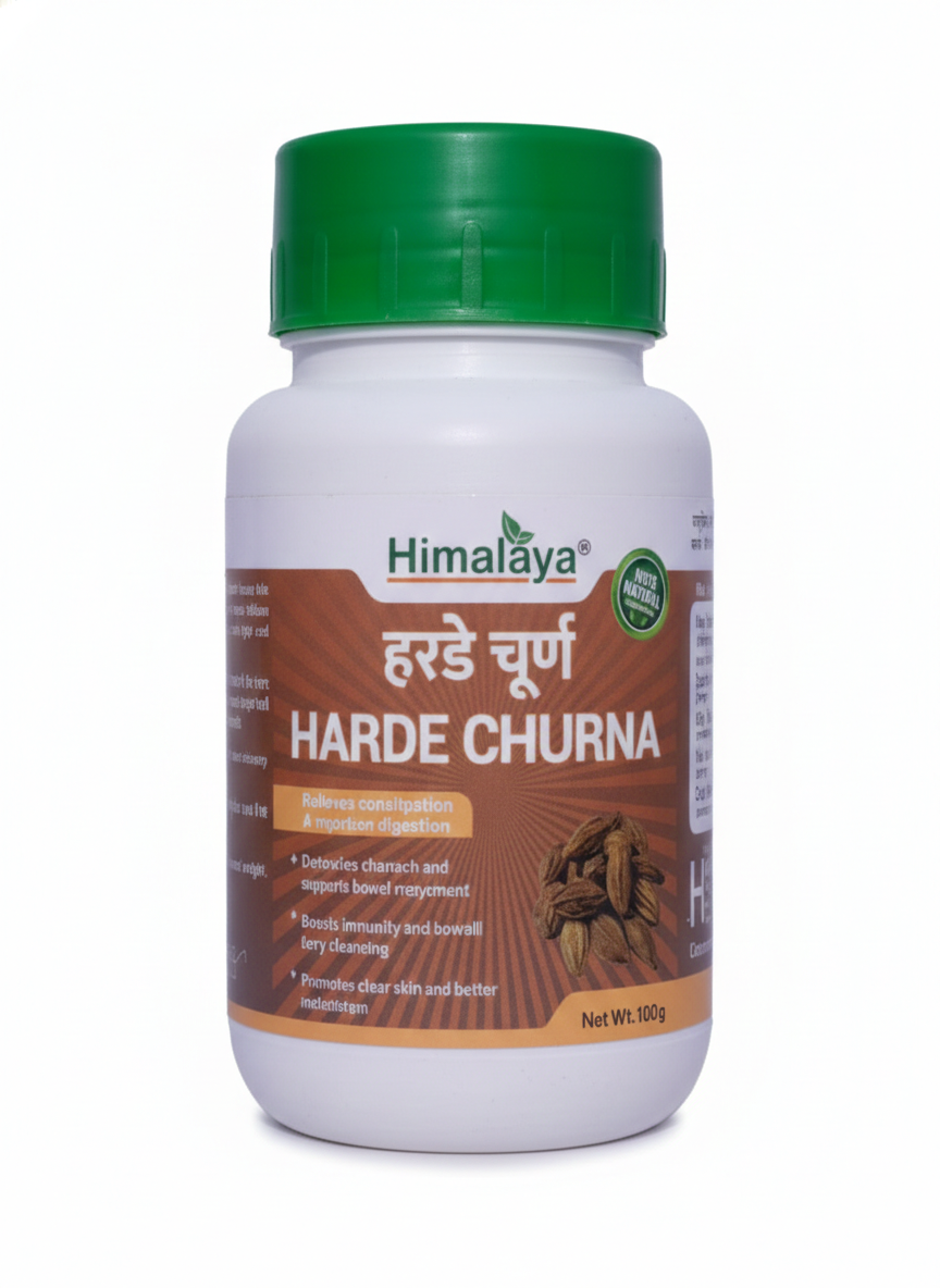 Himalaya Pharmacy Harde Churna (हरड़े चूर्ण)