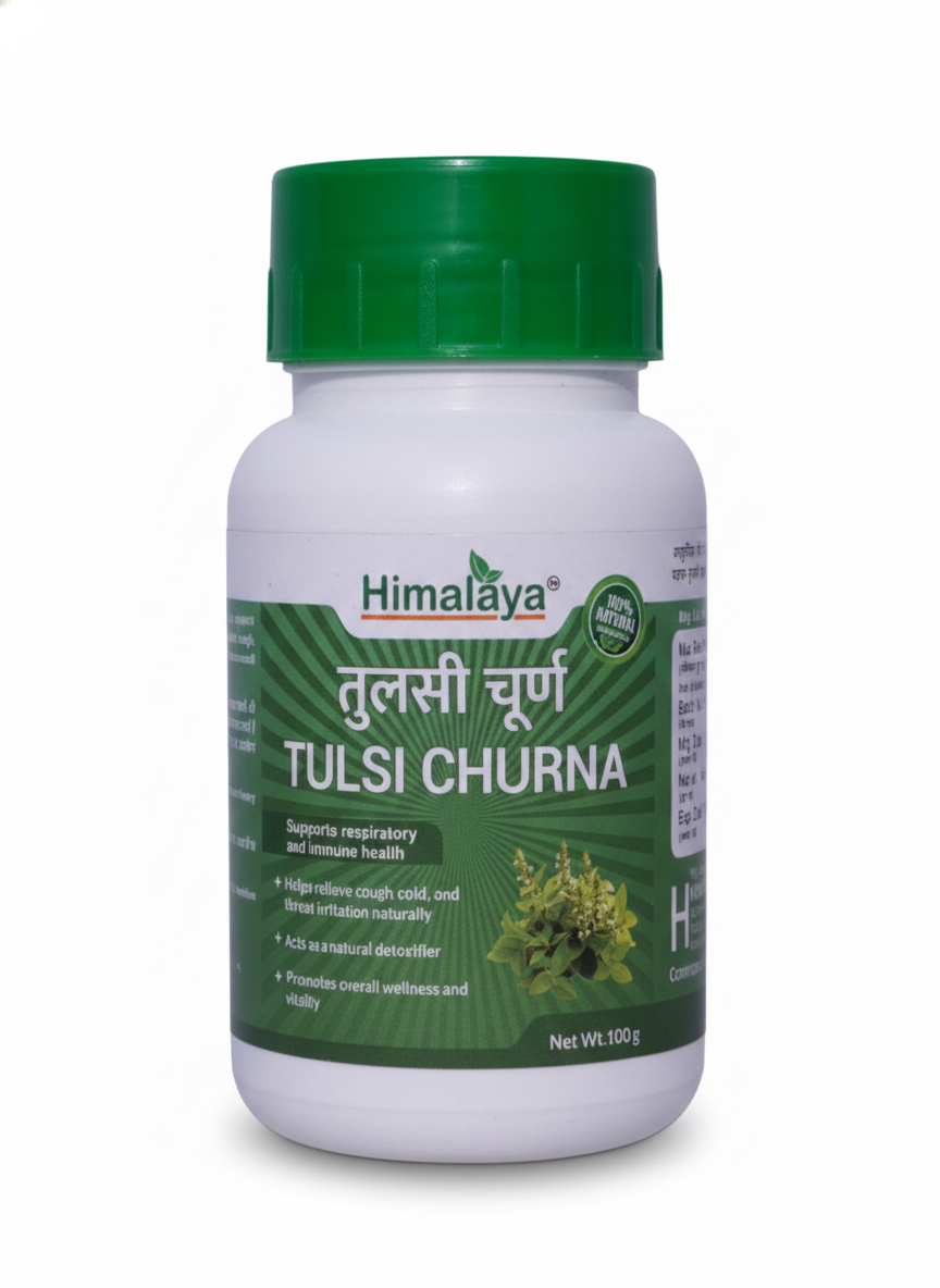 Himalaya Pharmacy Tulsi Churna (तुलसी चूर्ण)